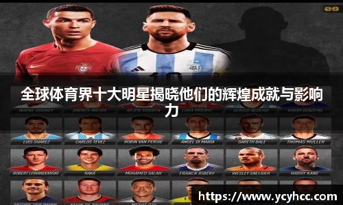3377体育官网