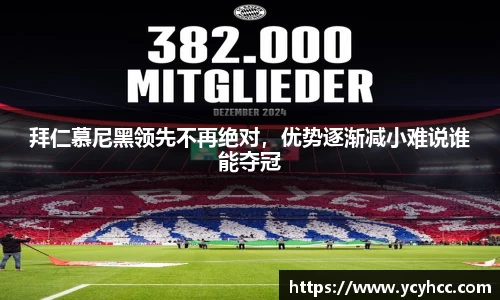 3377体育APP