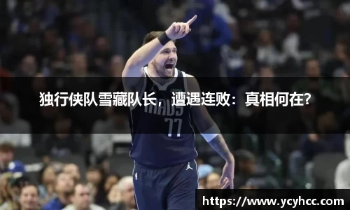 3377体育官网