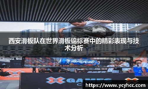 3377体育首页