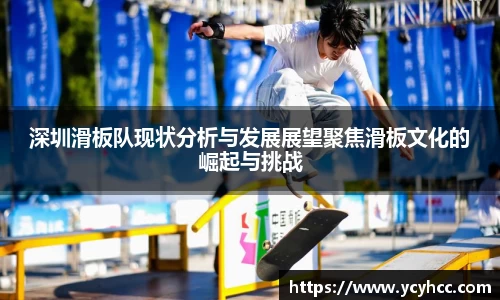 3377体育APP