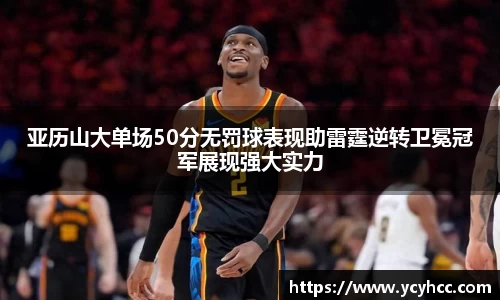 3377体育官网