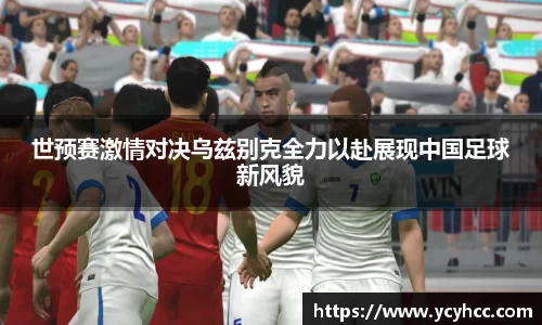 3377体育首页