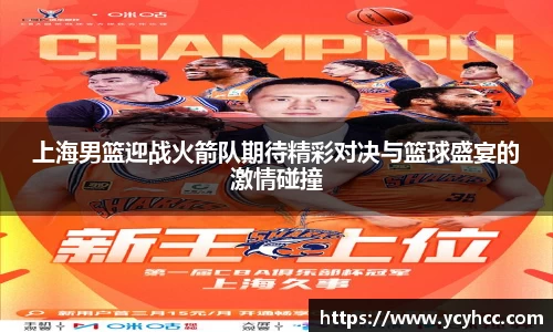 3377体育官网
