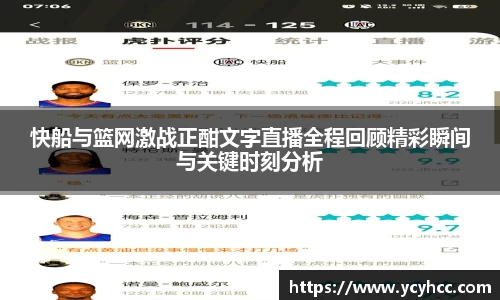 3377体育官网