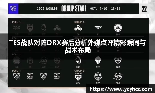 3377体育