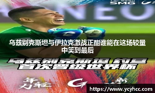 3377体育首页