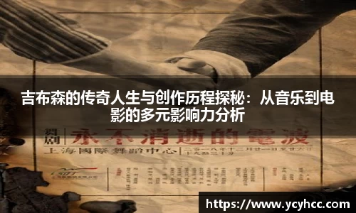 3377体育官网