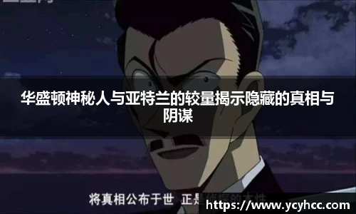 3377体育